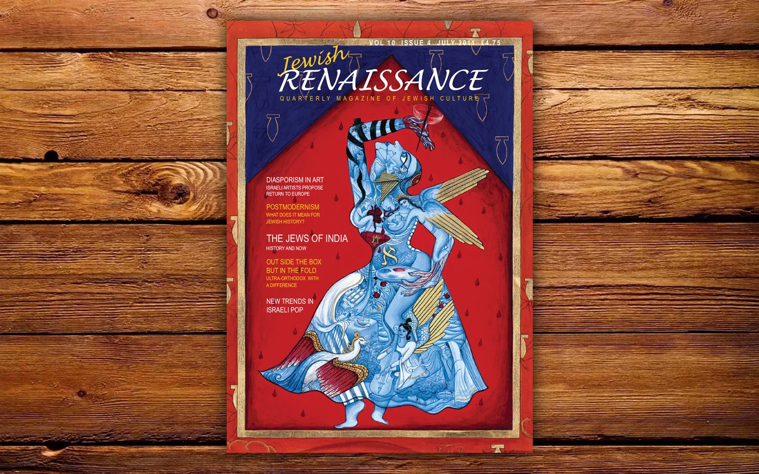 ISSUE_JUL11.jpg