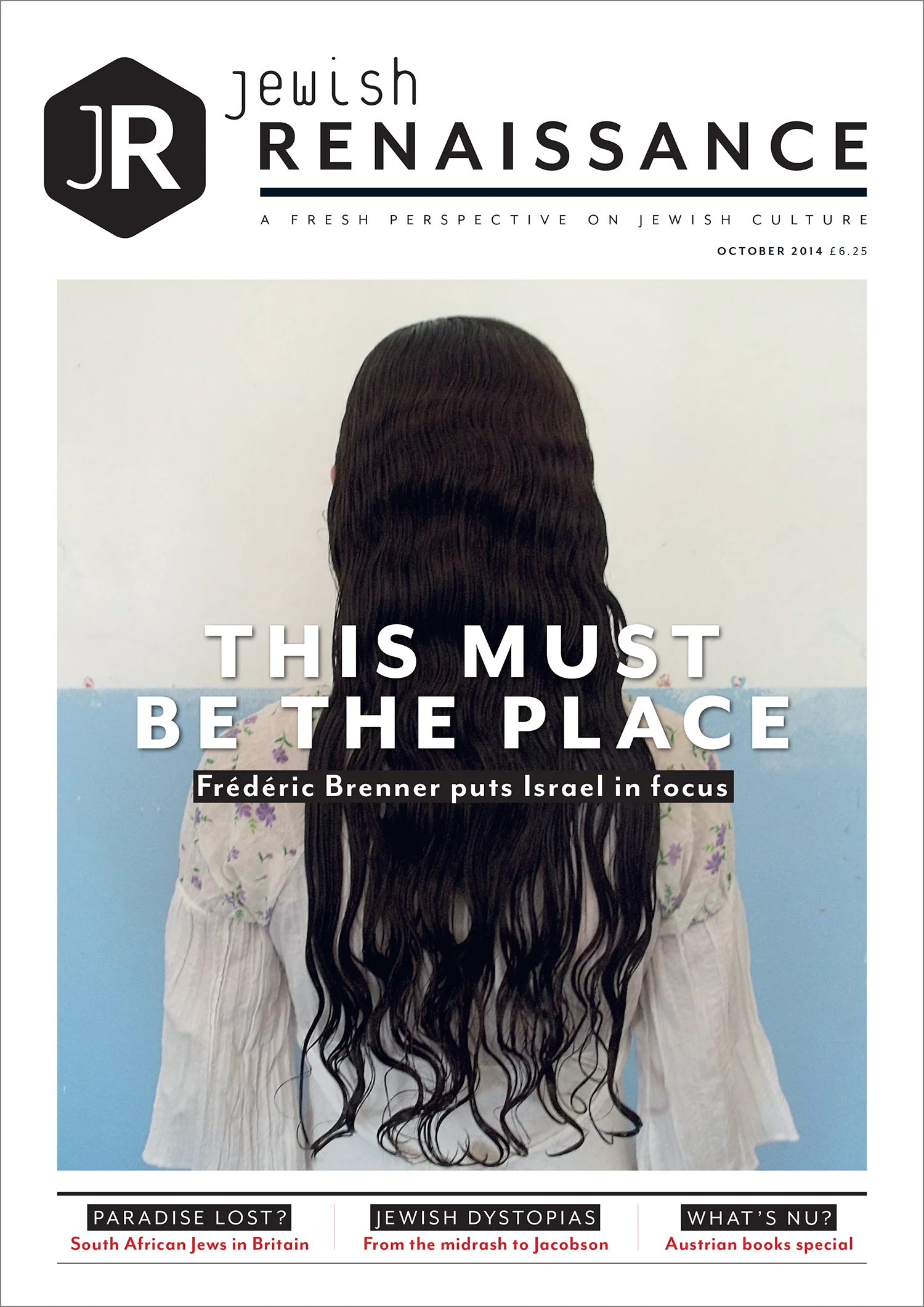 THIS MUST BE THE PLACE