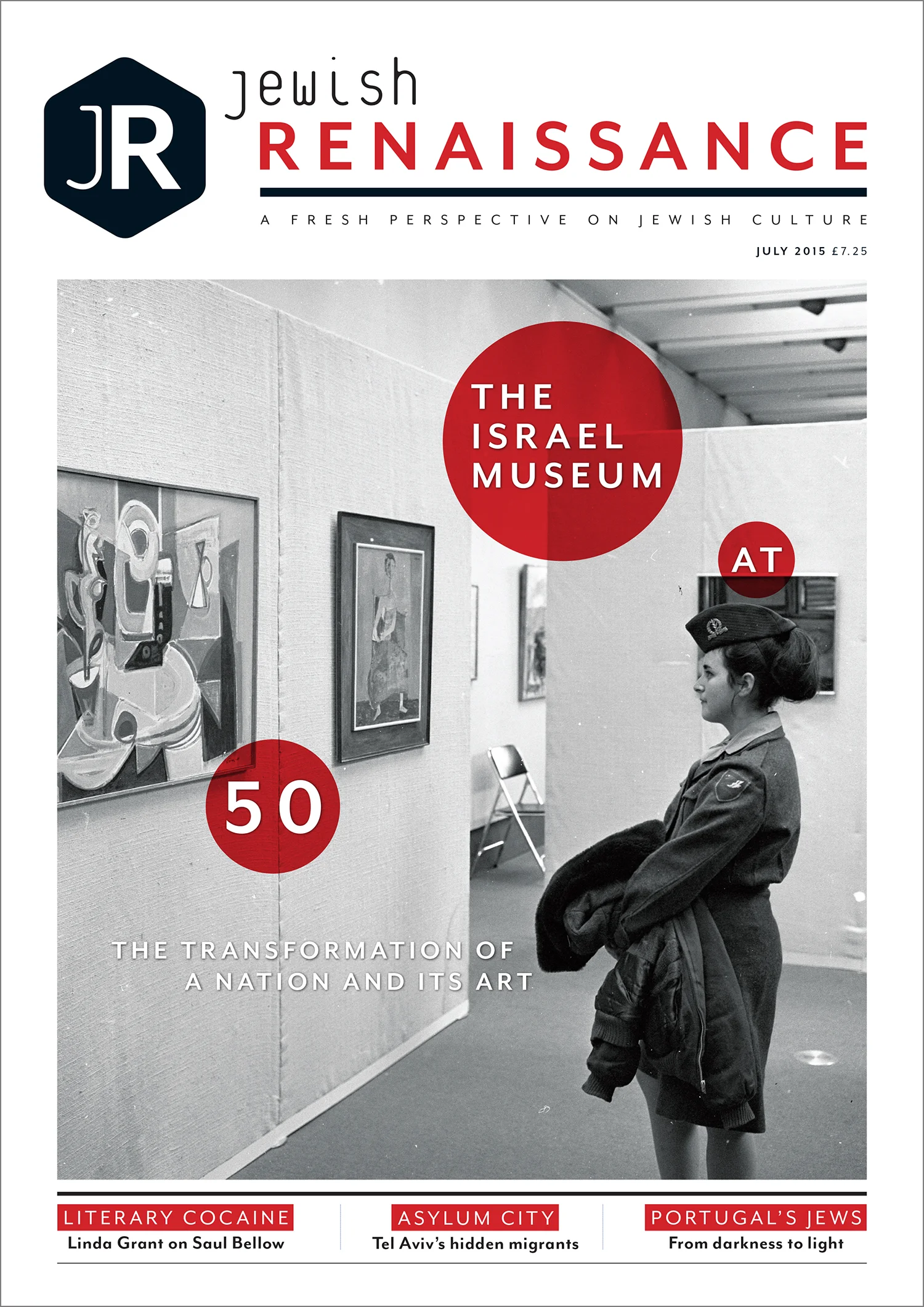 THE ISRAEL MUSEUM AT 50