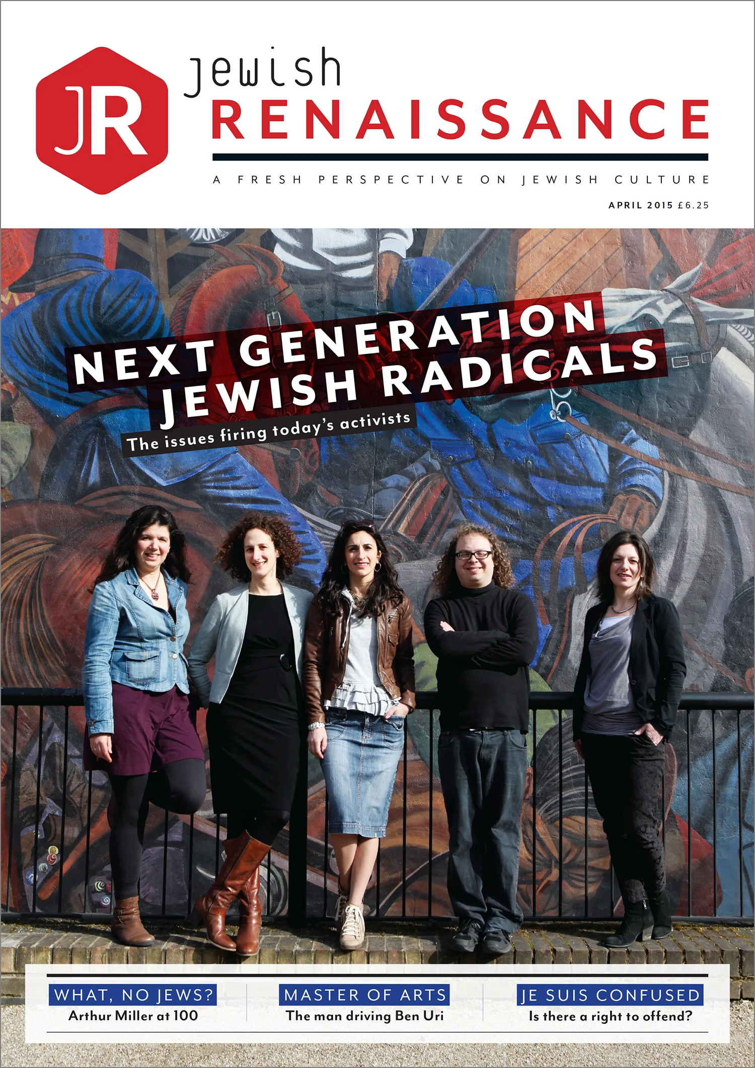 NEXT GENERATION JEWISH RADICALS
