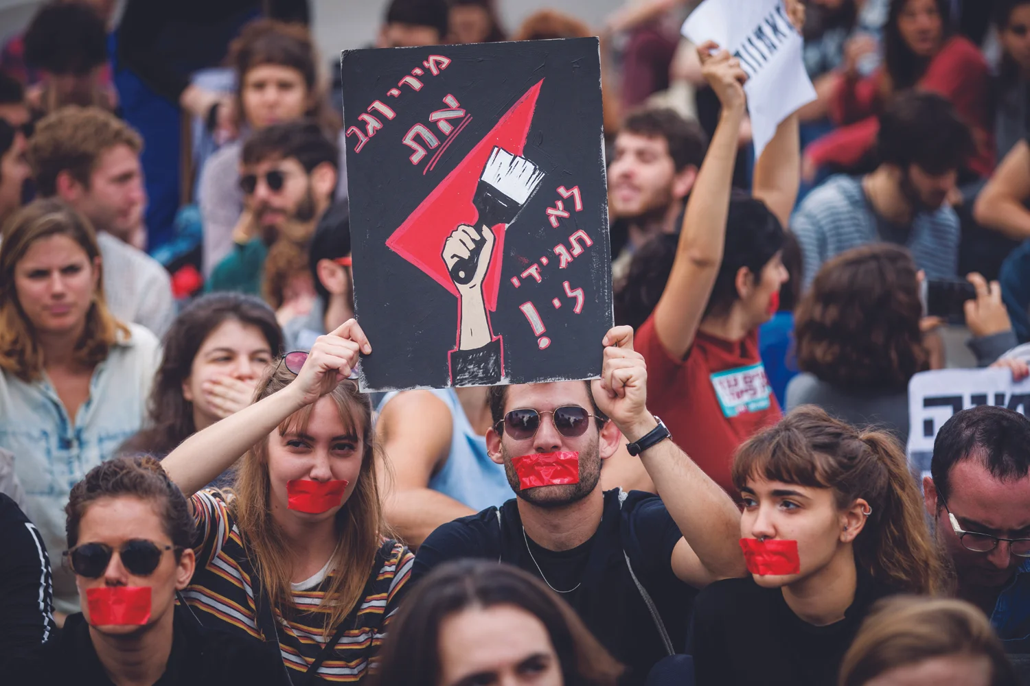 Ayelet Gundar-Goshen: Between the Moon and the Desk