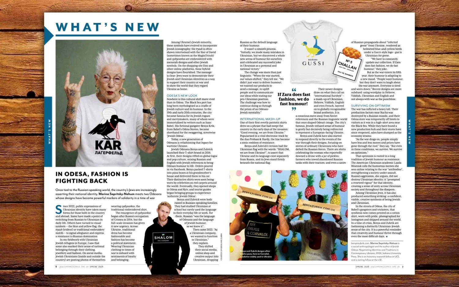 2 V25-3 Spring 2026 WHAT'S NEW.jpg