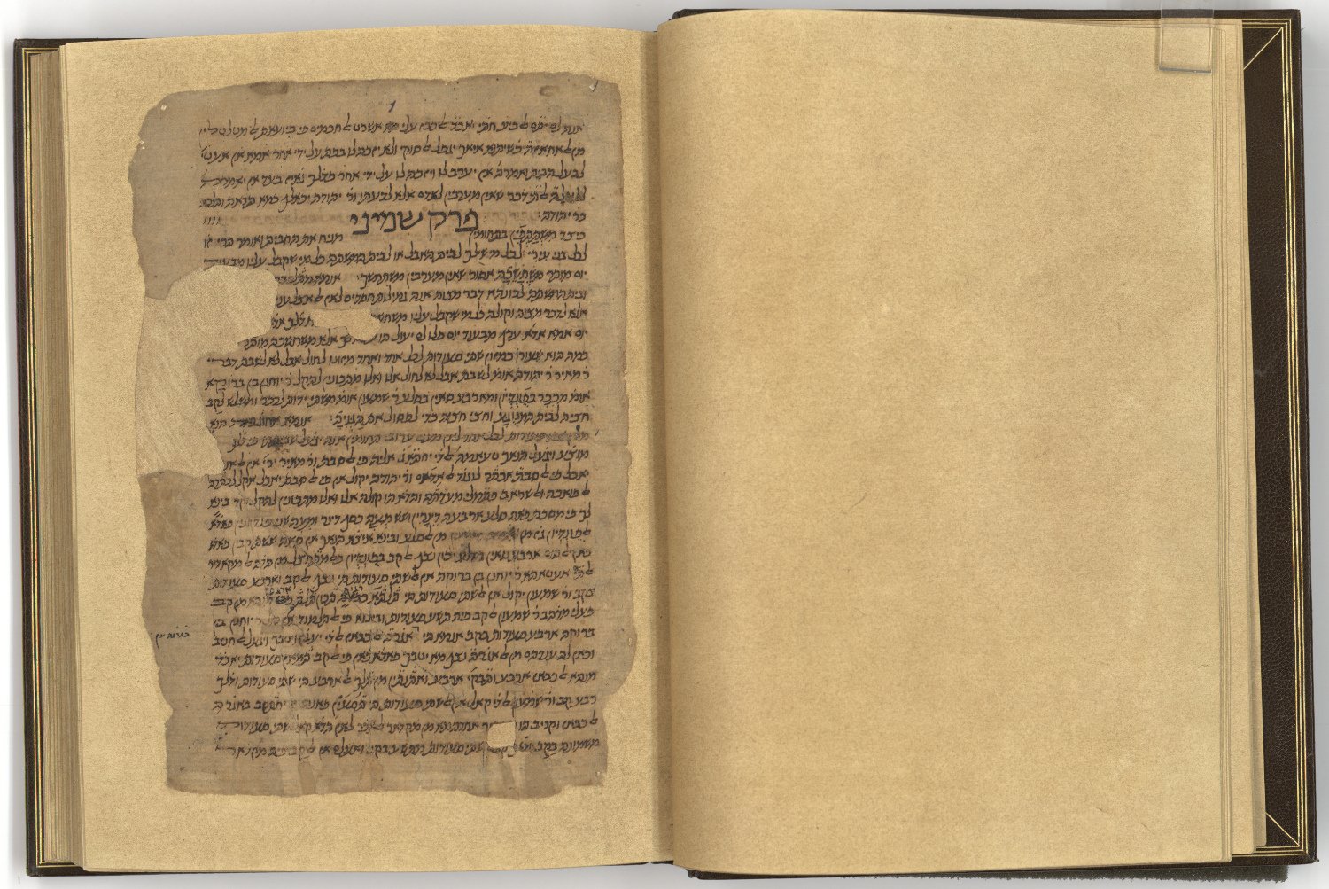  Maimonides' handwritten commentary on the Mishnah (the Moed and Nashim sections) kept at the National Library of Israel 