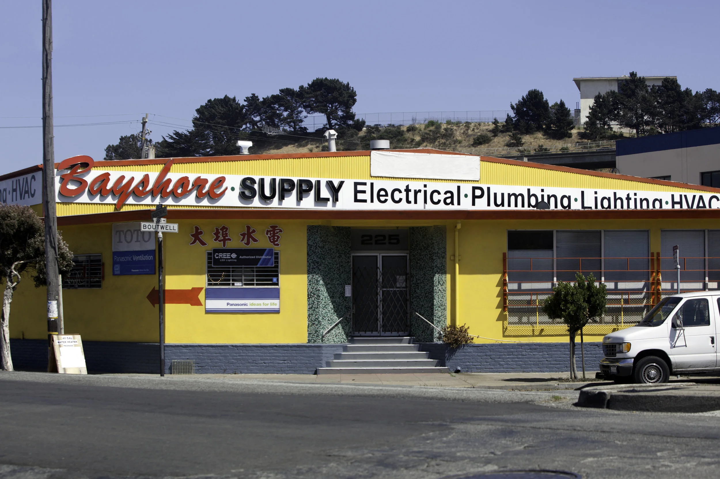 Bayshore Supply