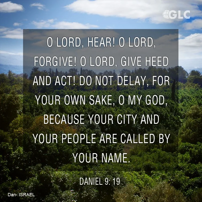 Do Not Delay