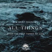 The Holy Spirit Is The Great Producer