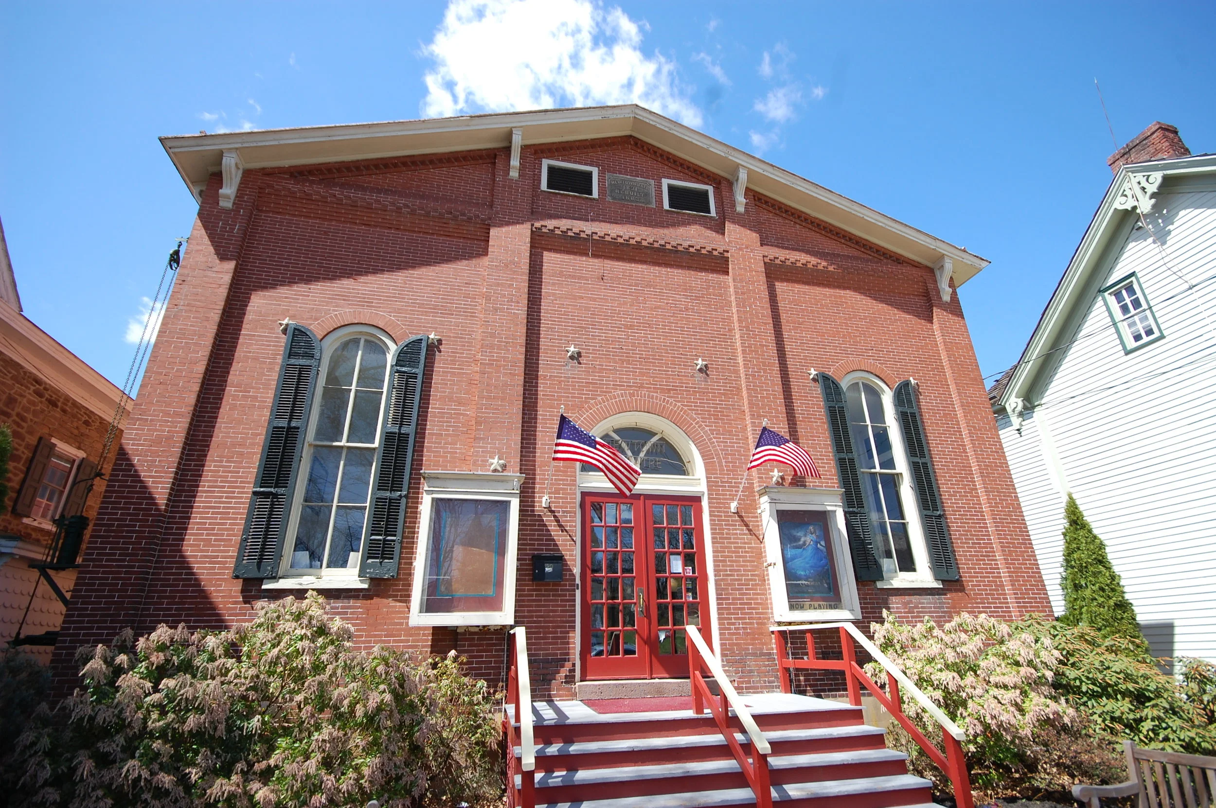 Outside of theatre.JPG