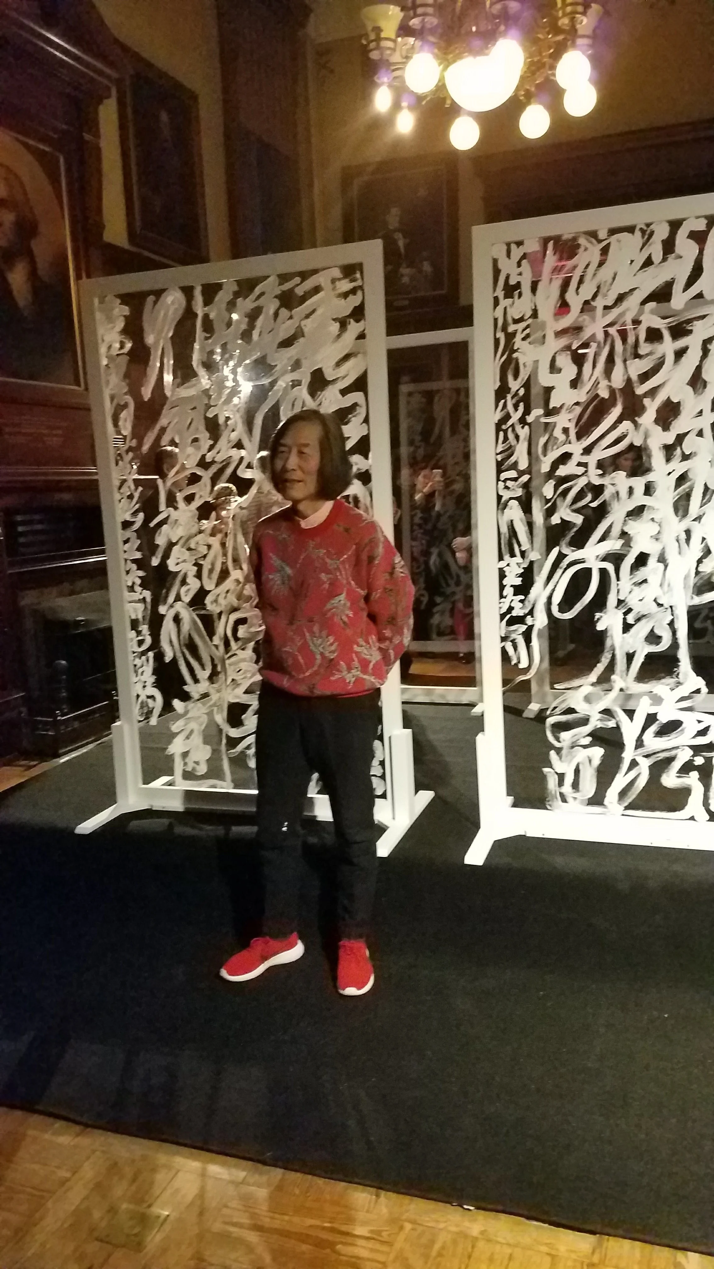 Wang Dongling Artist Performance, Chambers Fine Art