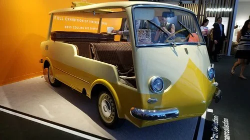 Stuart Parr Collection