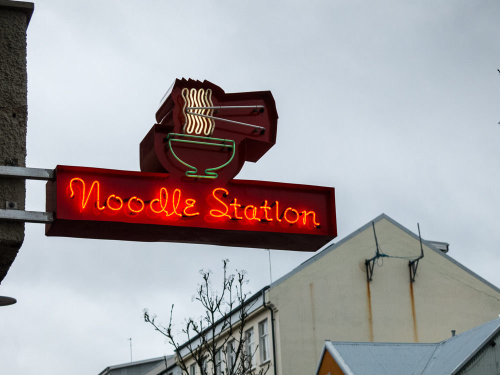 Noodle Station