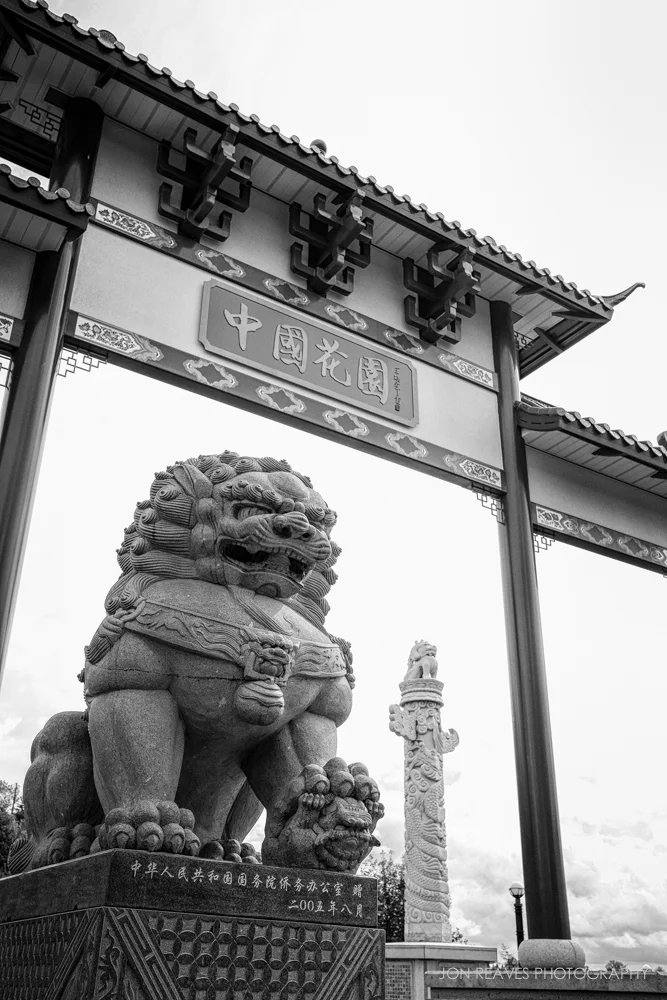 Gate and Statues at Edmonton's Chinese Garden