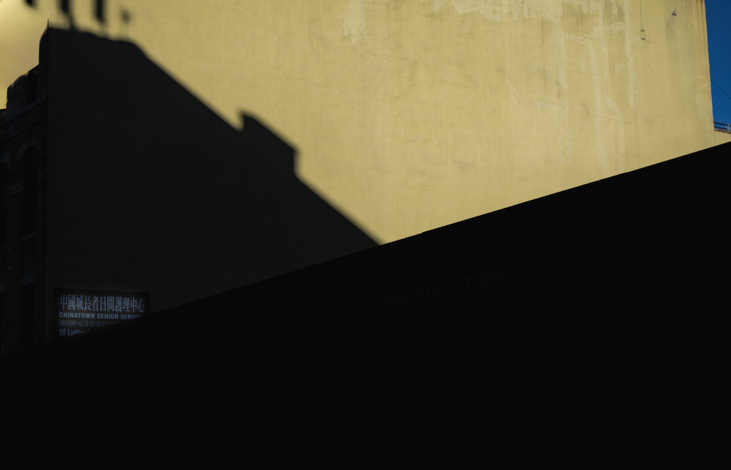 Lower East Side_0018 copy.jpg