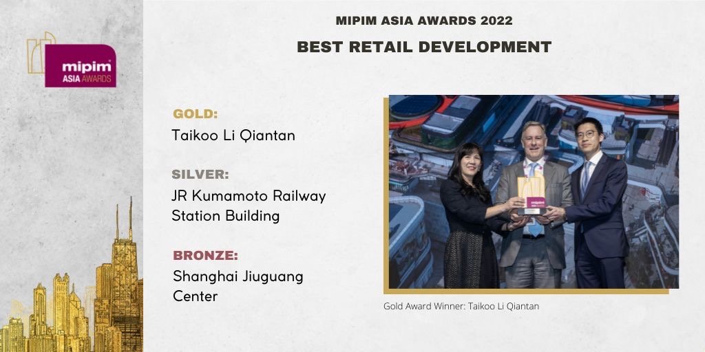 Taikoo Li Qiantan Wins MIPIM Asia's Top Honor