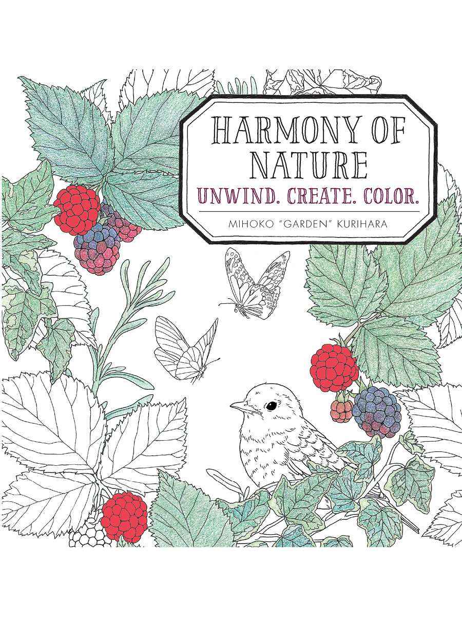 Harmony of Nature Cover 3.4.jpg