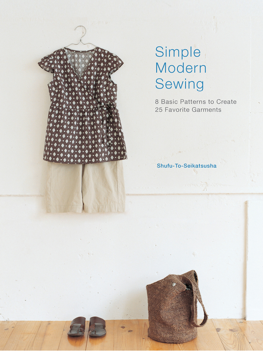 Simple Modern Sewing Cover 3.4.jpg