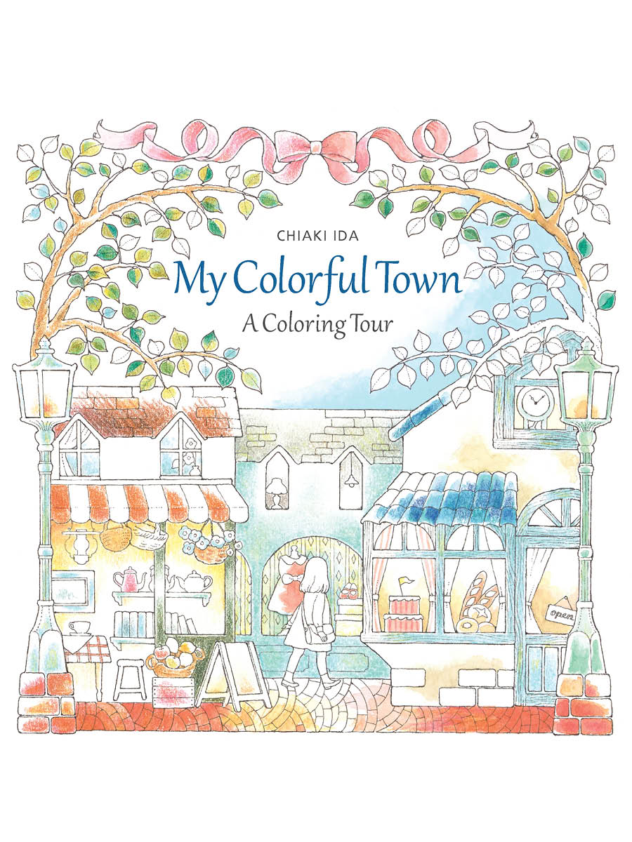 My Colorful Town Cover 3.4.jpg