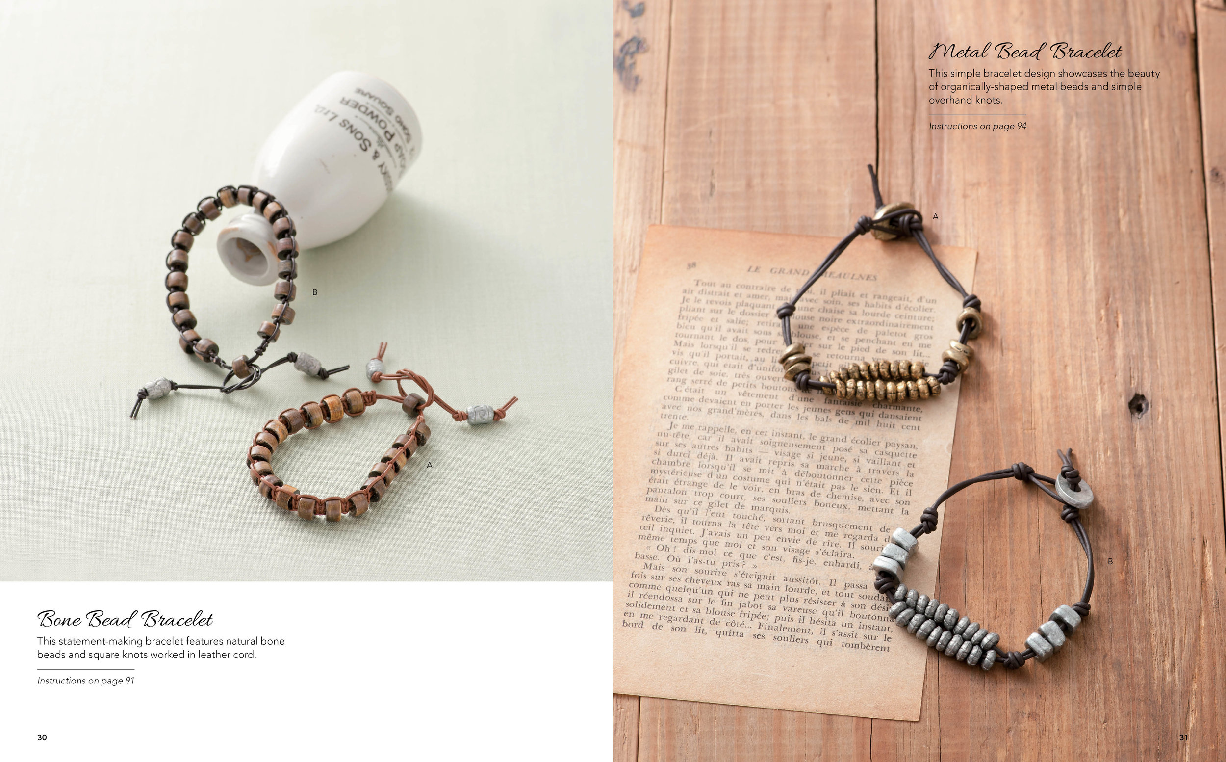 Leather Bracelets 30.31.jpg