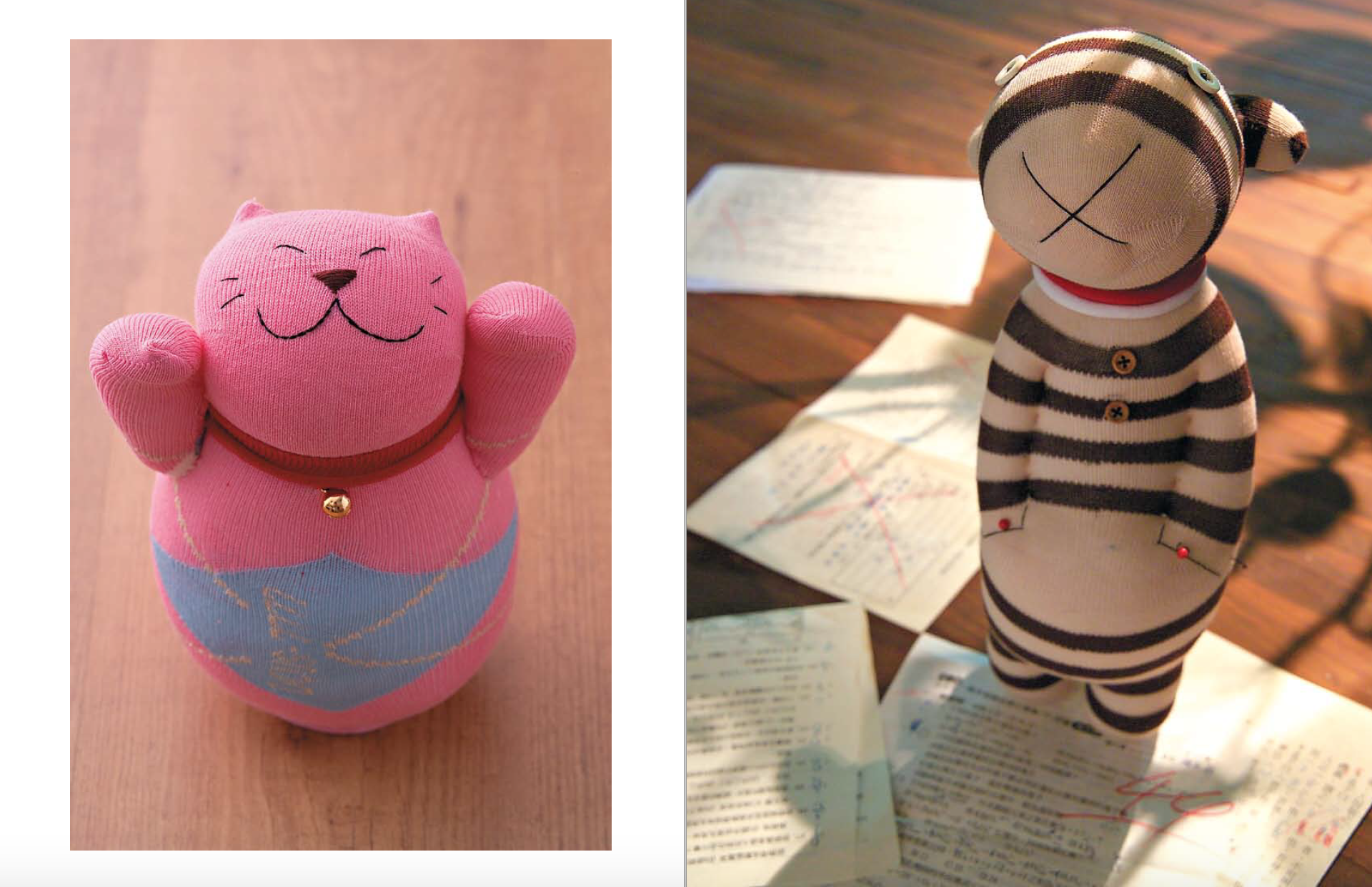 Stray Sock Sewing 4.png