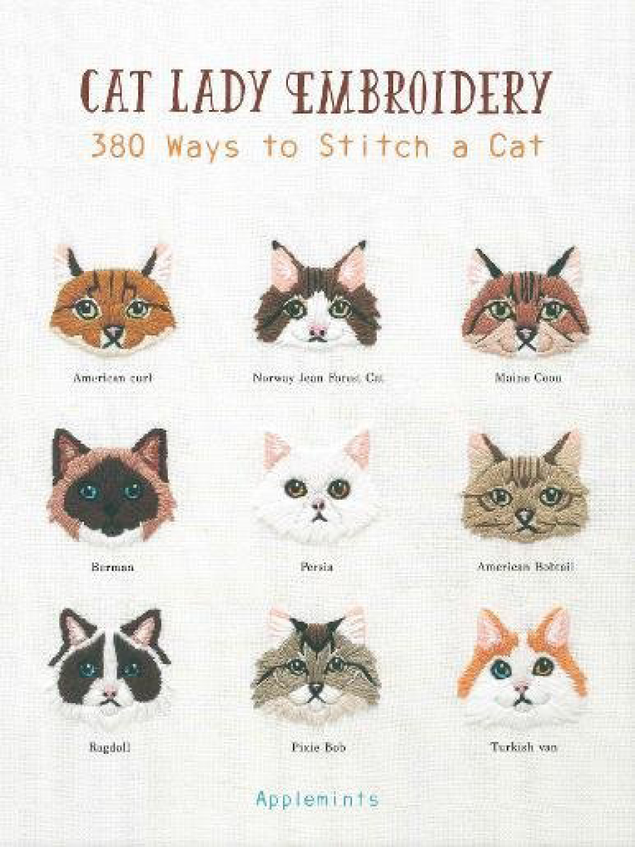 Cat Lady Embroidery Cover 3.4.jpg