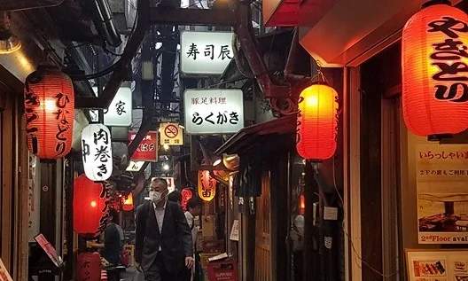 Tokyo, Japan