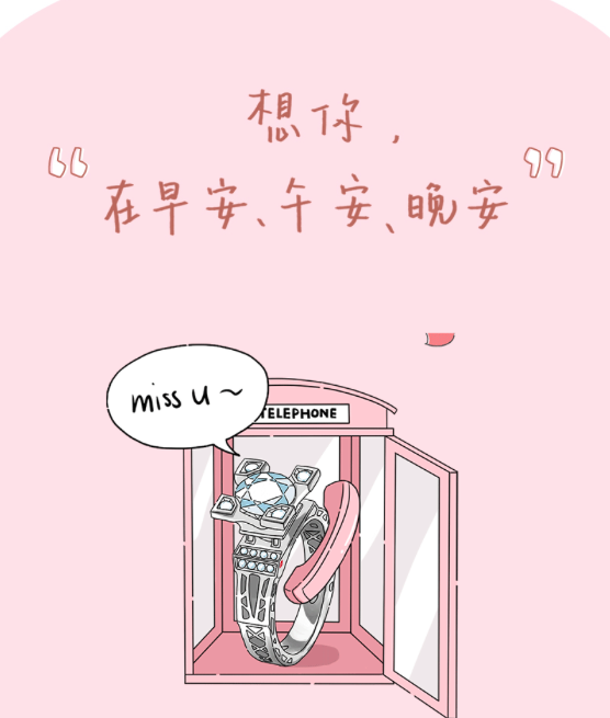 Screen Shot 2019-04-01 at 1.42.50 PM.png