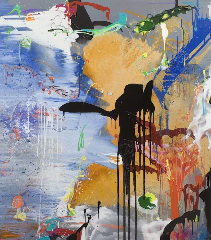 Event Horizon, 2014
