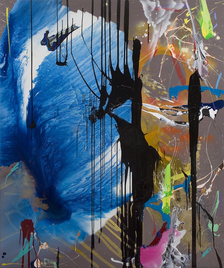 Pleasure Nebula, 2014