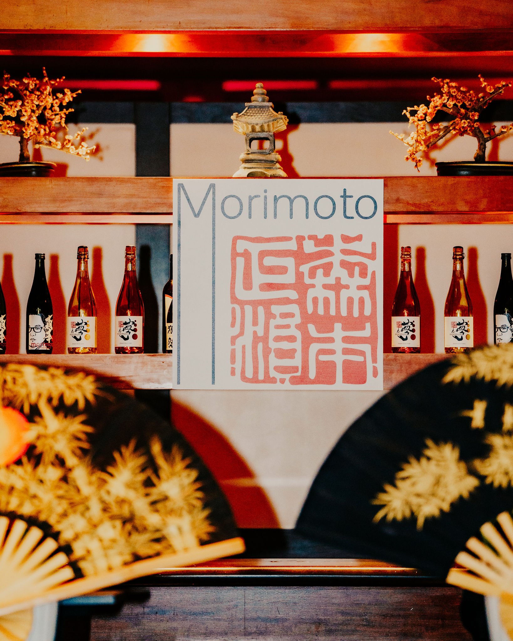 yvonnegougeletchefmorimoto-20.jpg