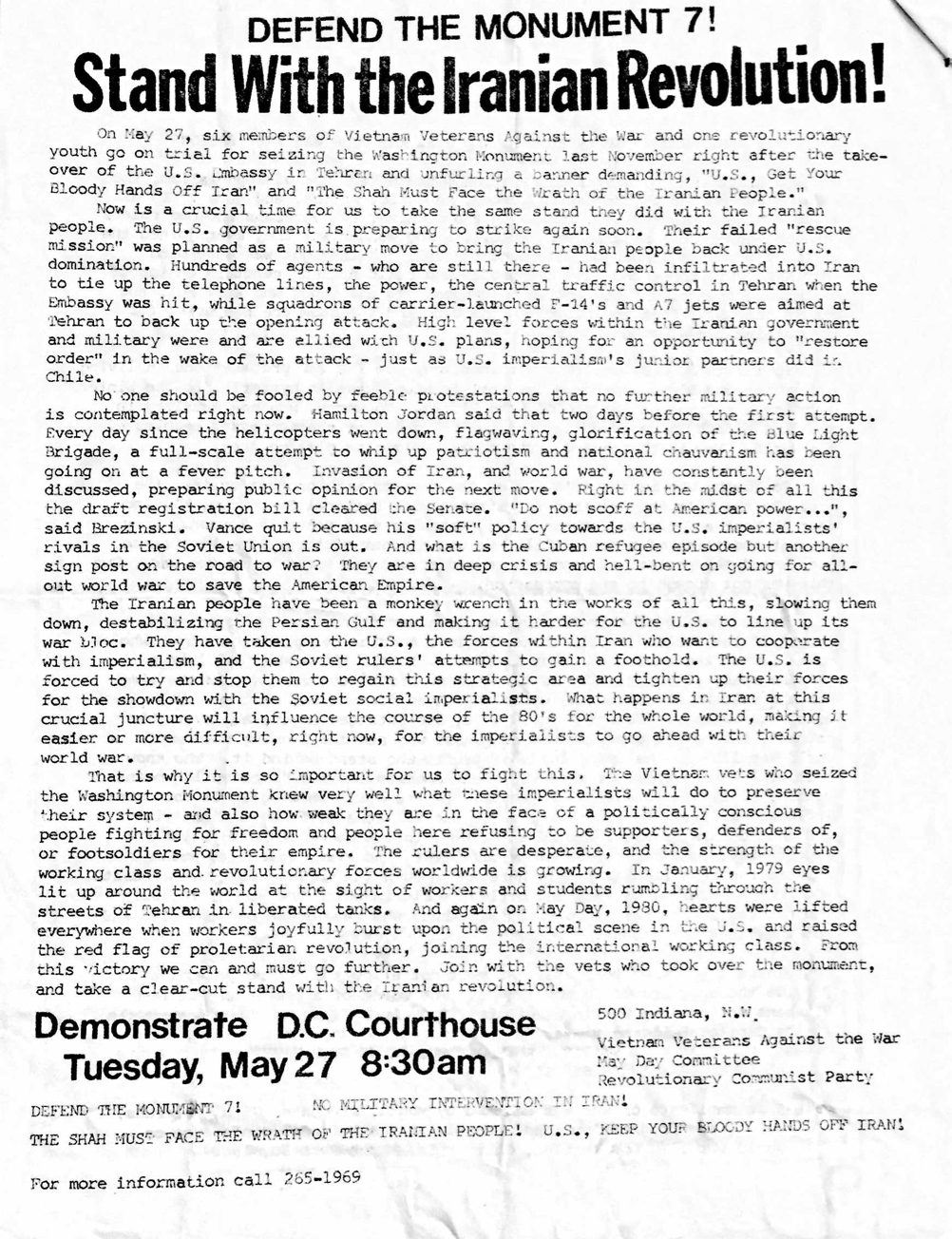 Defend the Monument 7! Stand with the Iranian Revolution!, James F. Hitselberger collection, Box 1, Hoover Institution Archives