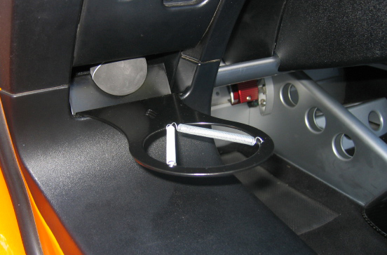 cupholderinside_large.jpg