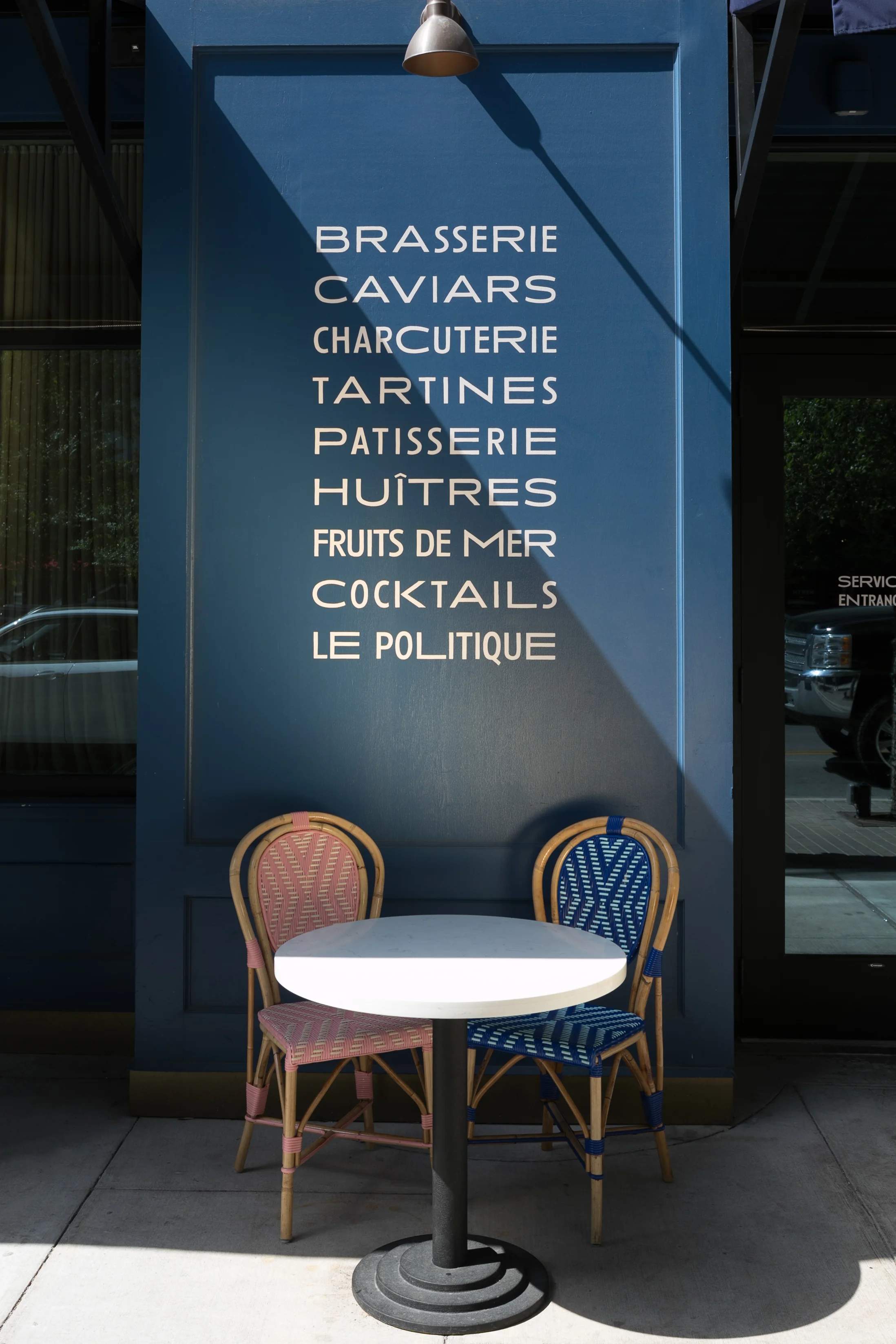 Le Politique Patisserie | Sarah Natsumi Moore | Austin Texas | Photography