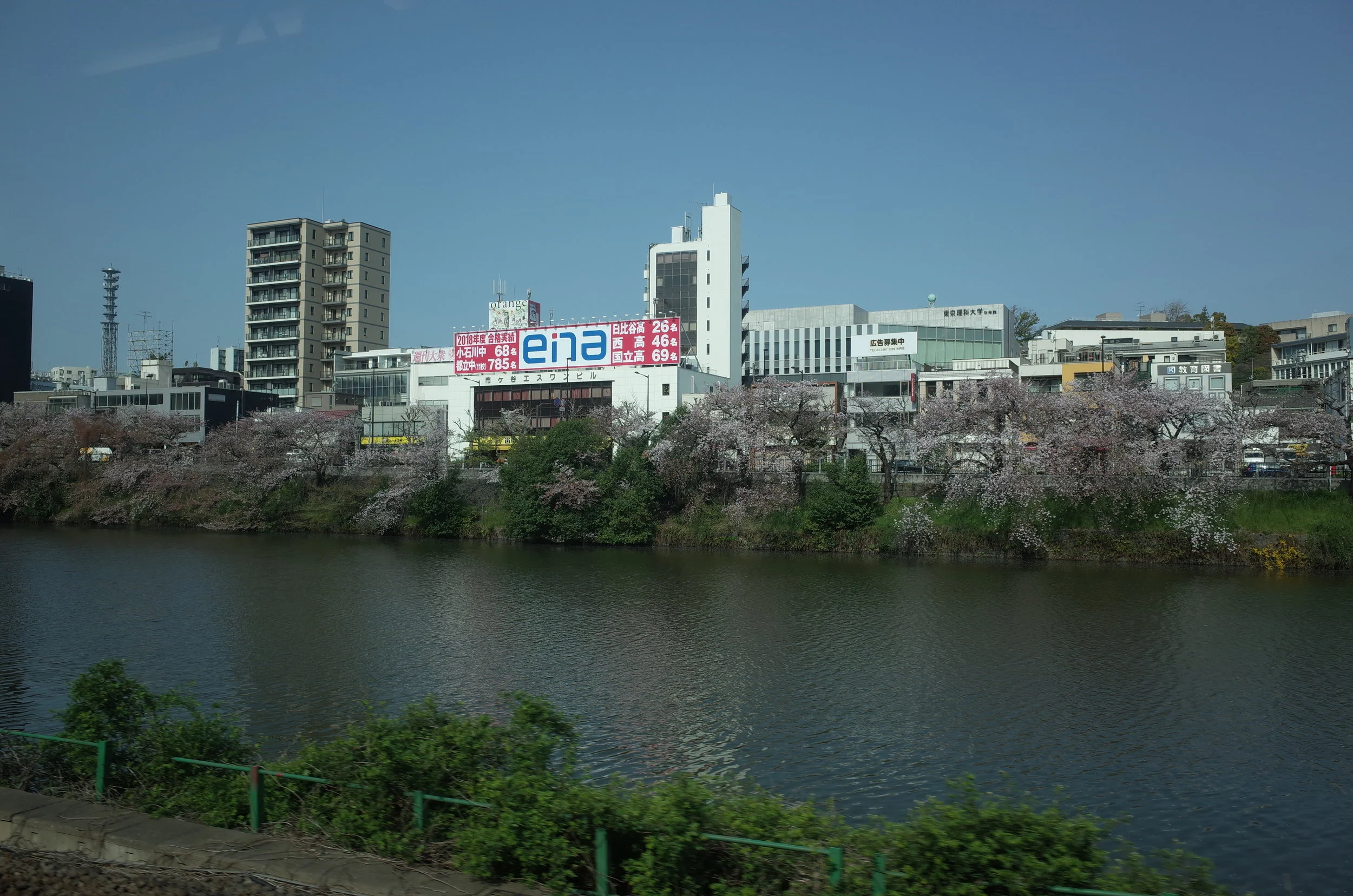R0000835.JPG