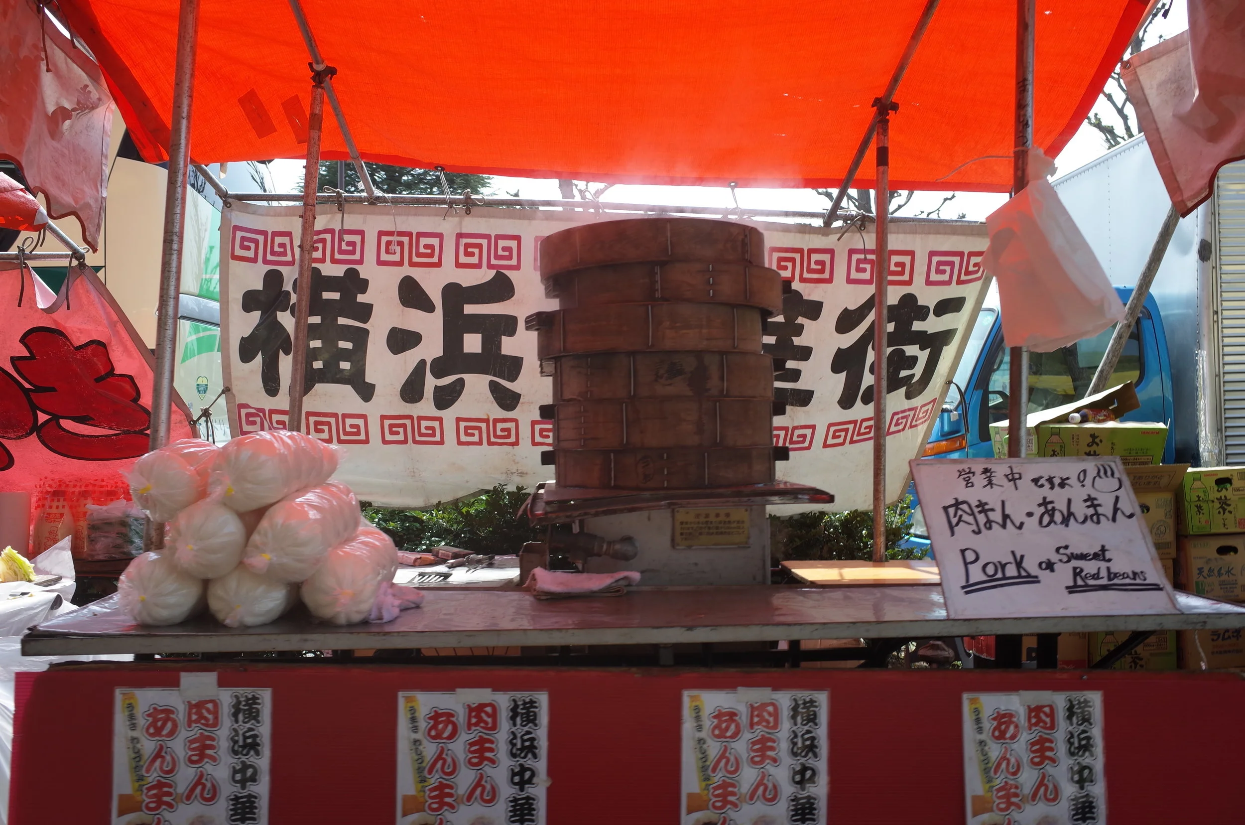 R0000923.JPG