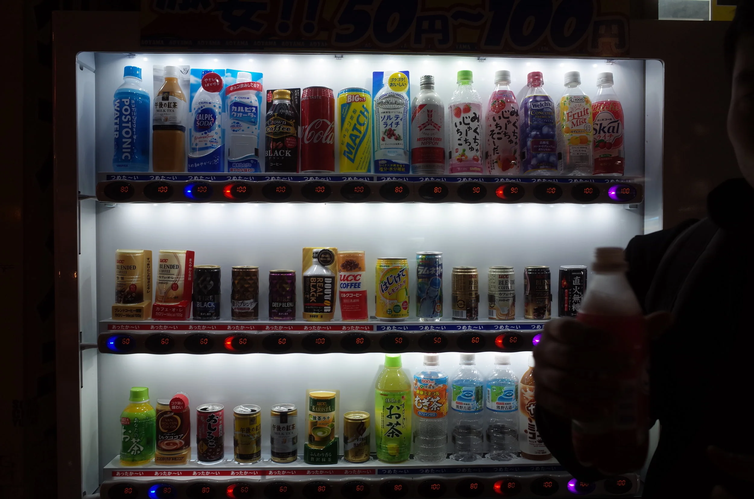 R0000368.JPG