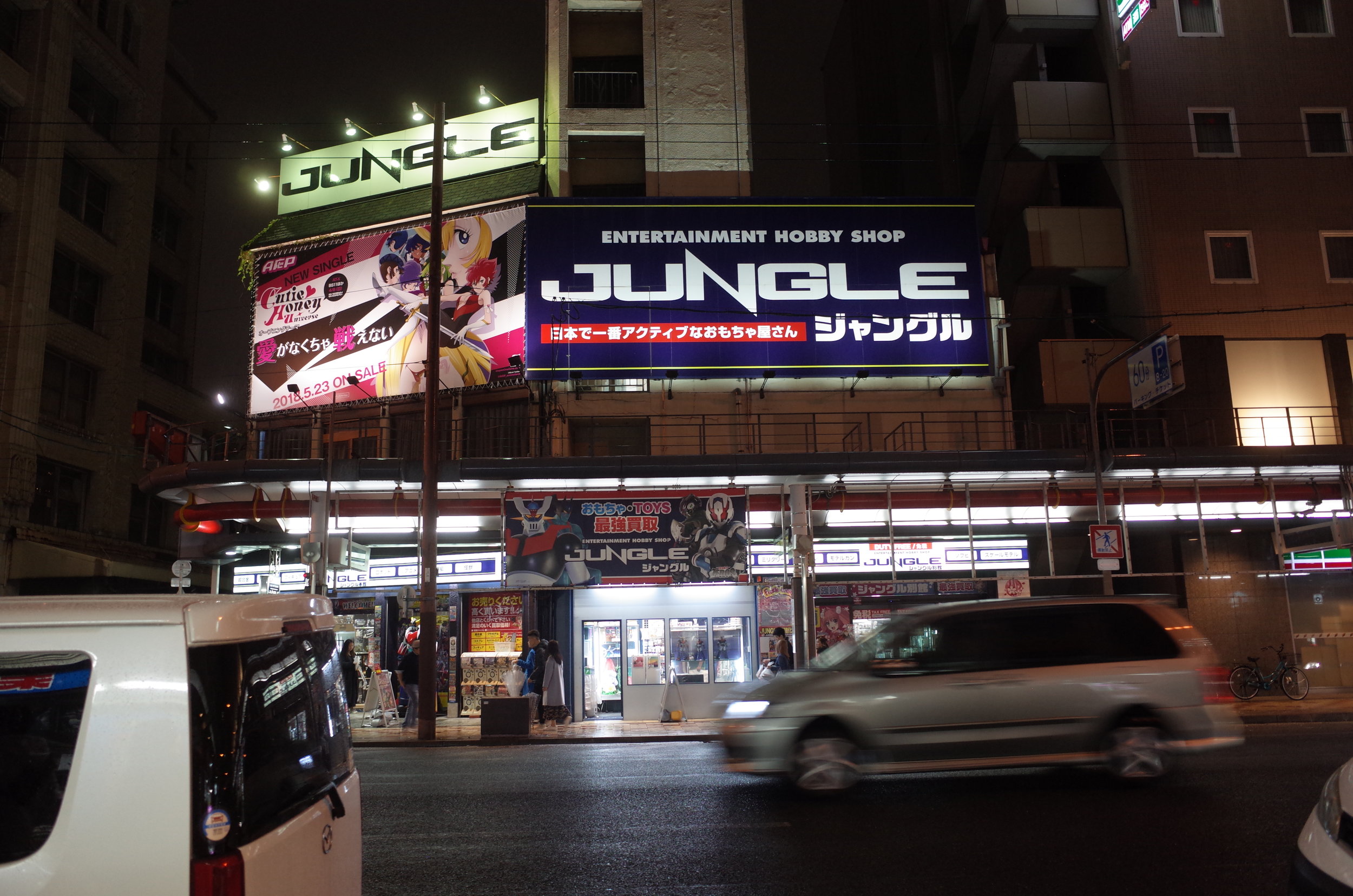R0000372.JPG