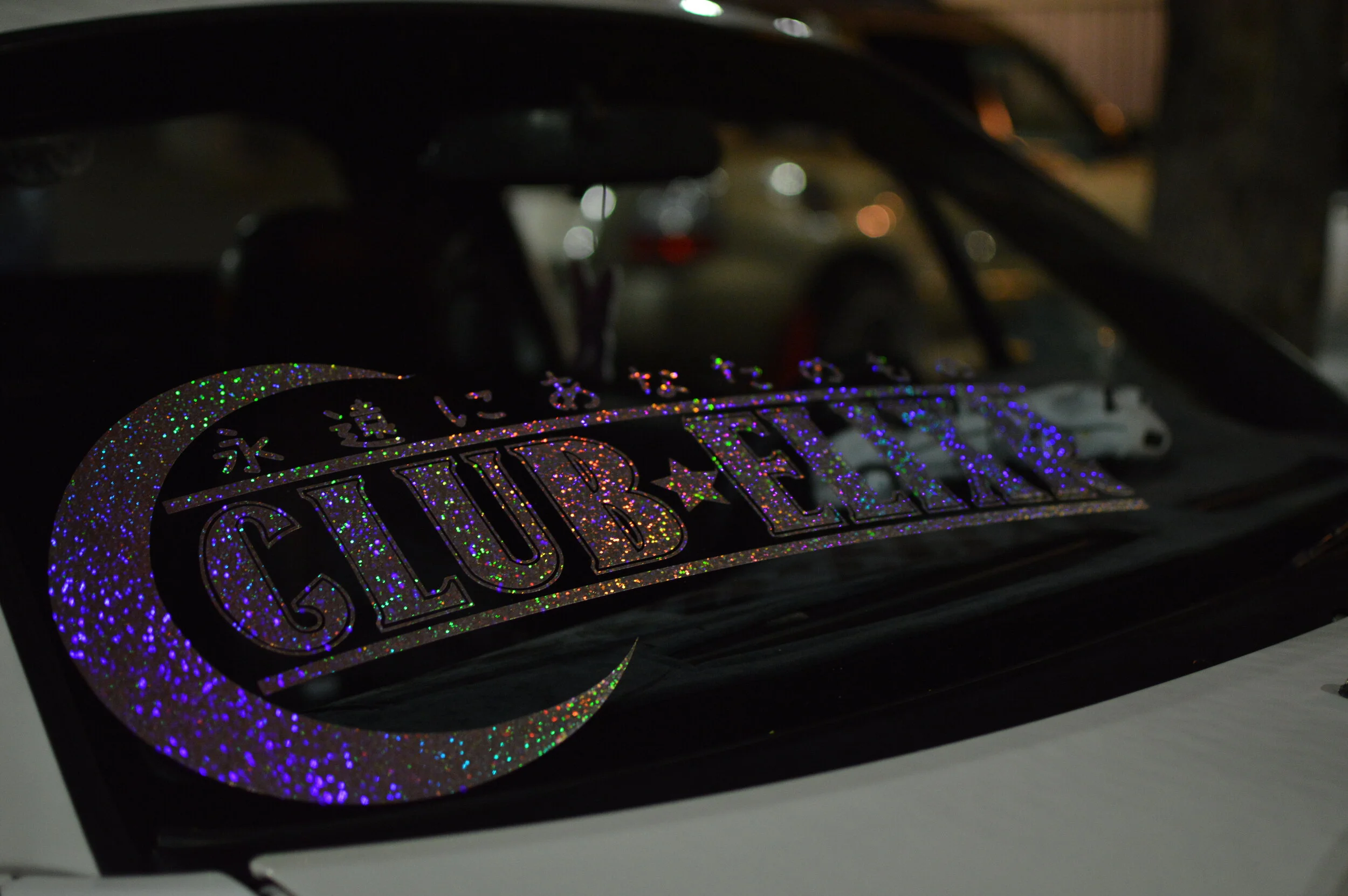 DSC_0461.JPG