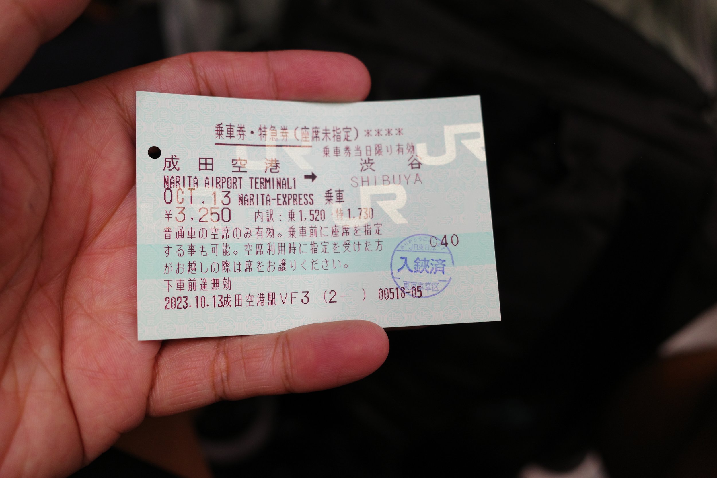 R0001873.JPG