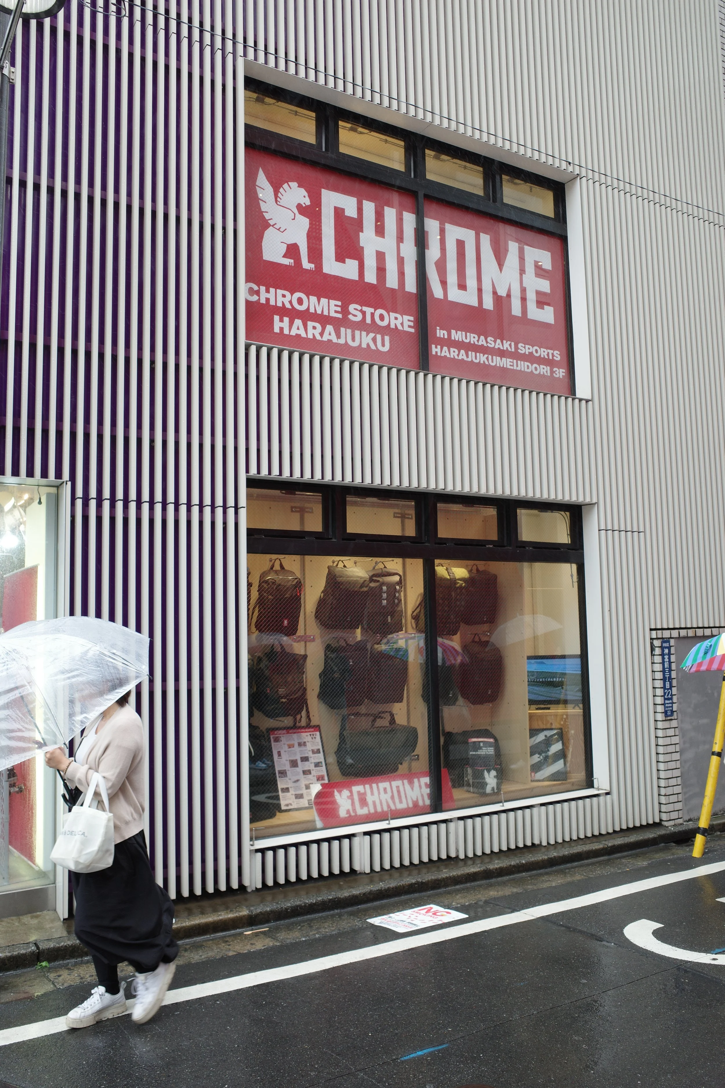 R0002688.JPG
