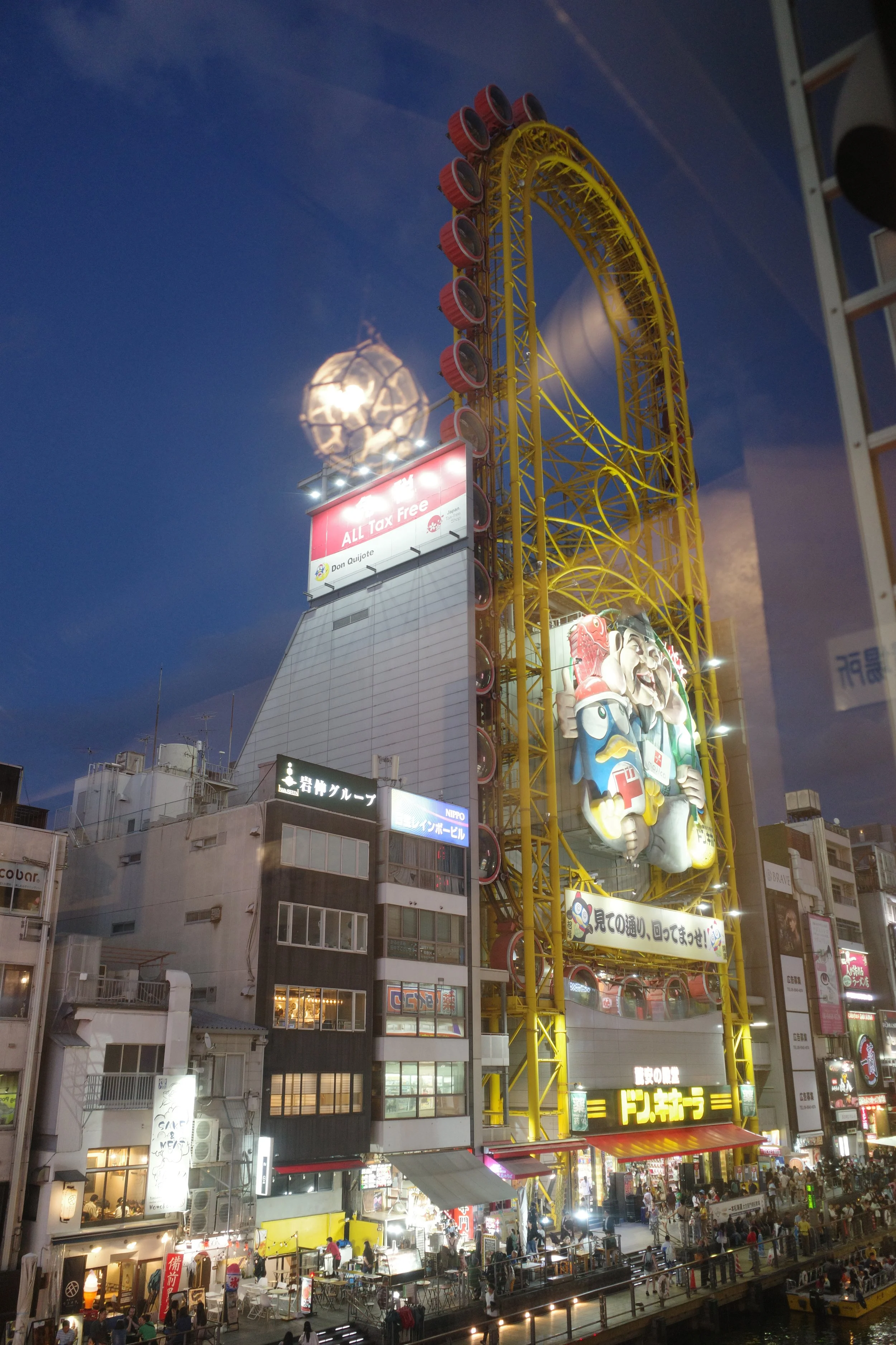 R0003185.JPG