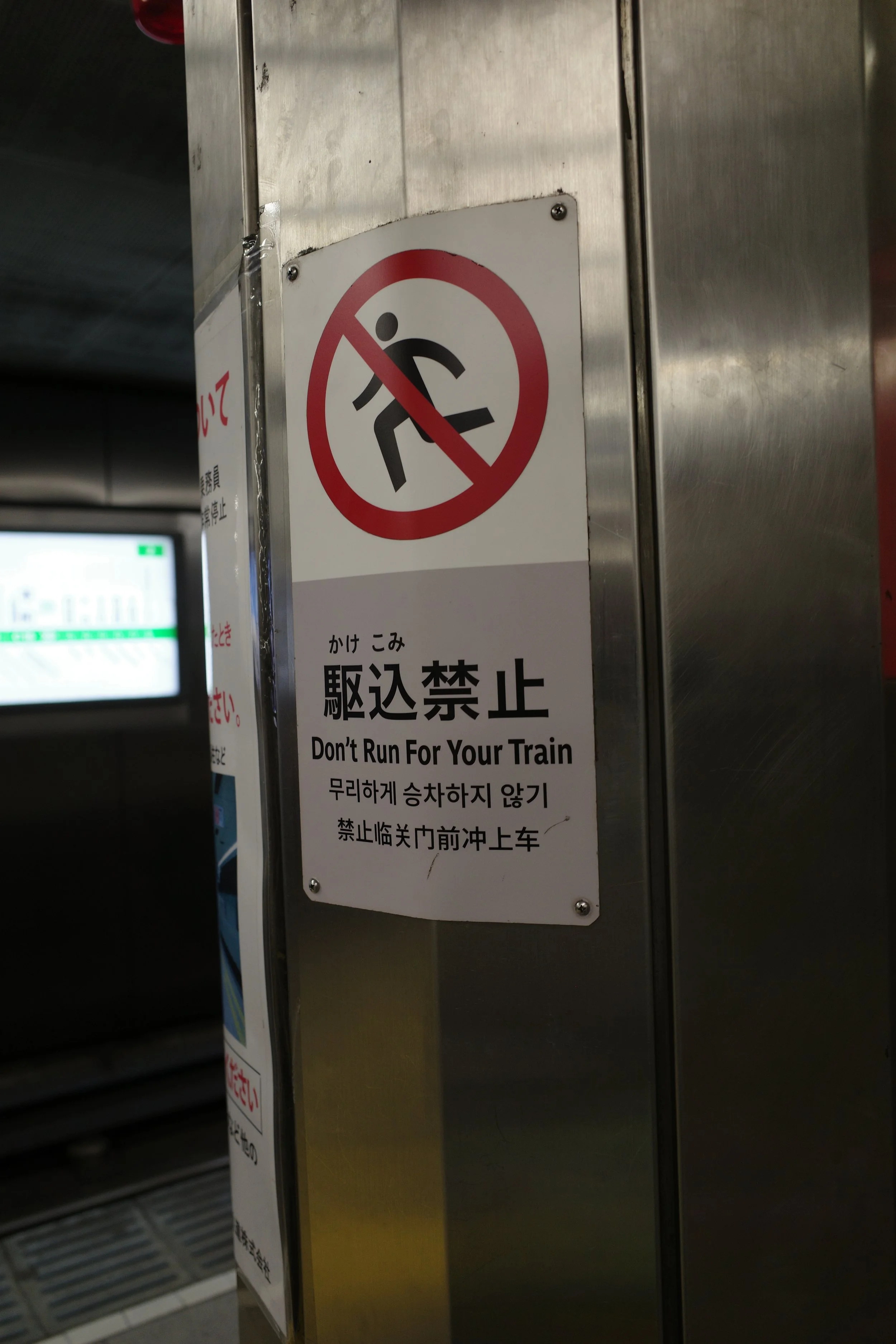 R0003277.JPG