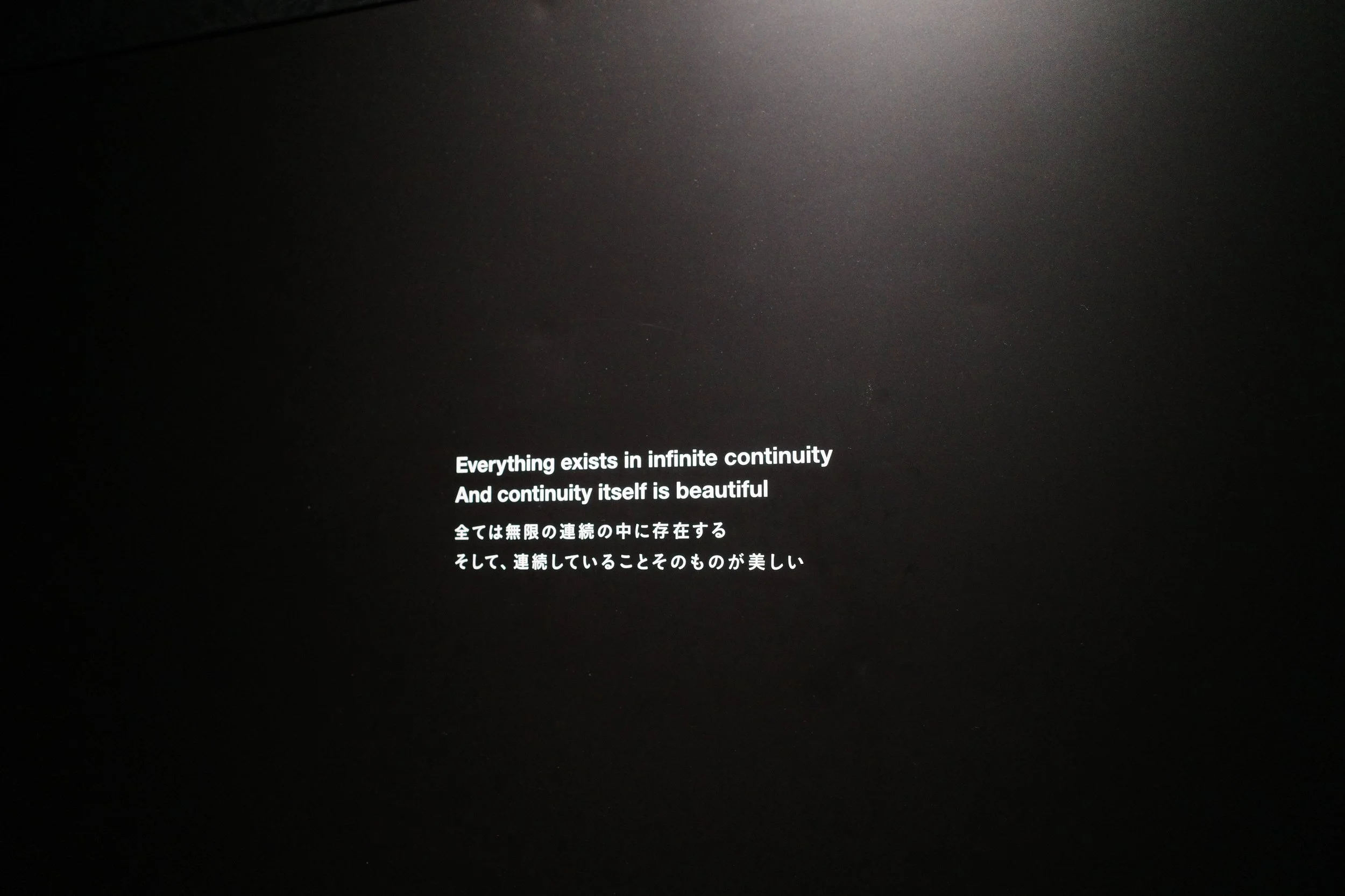 R0009769.JPG
