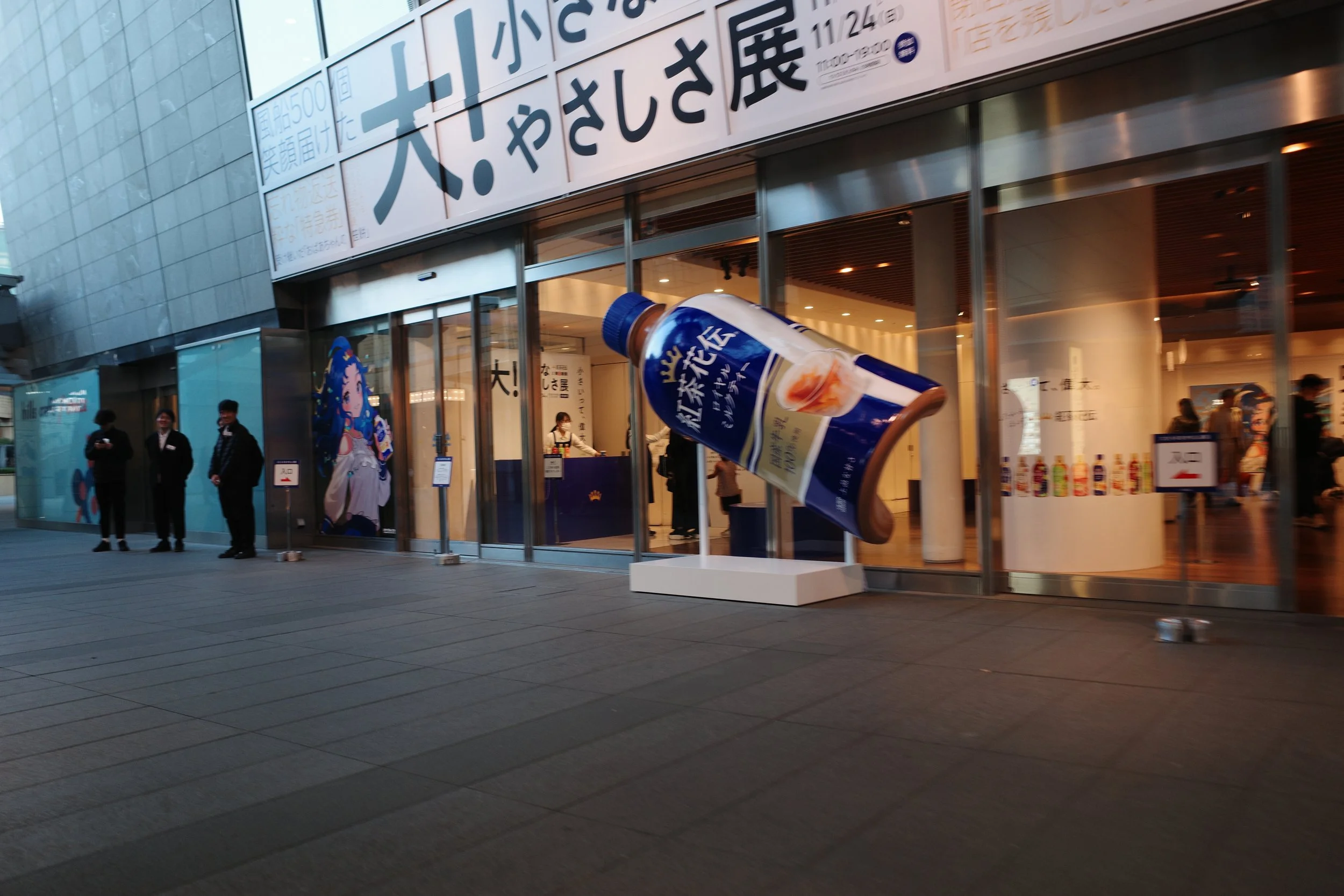 R0009861.JPG