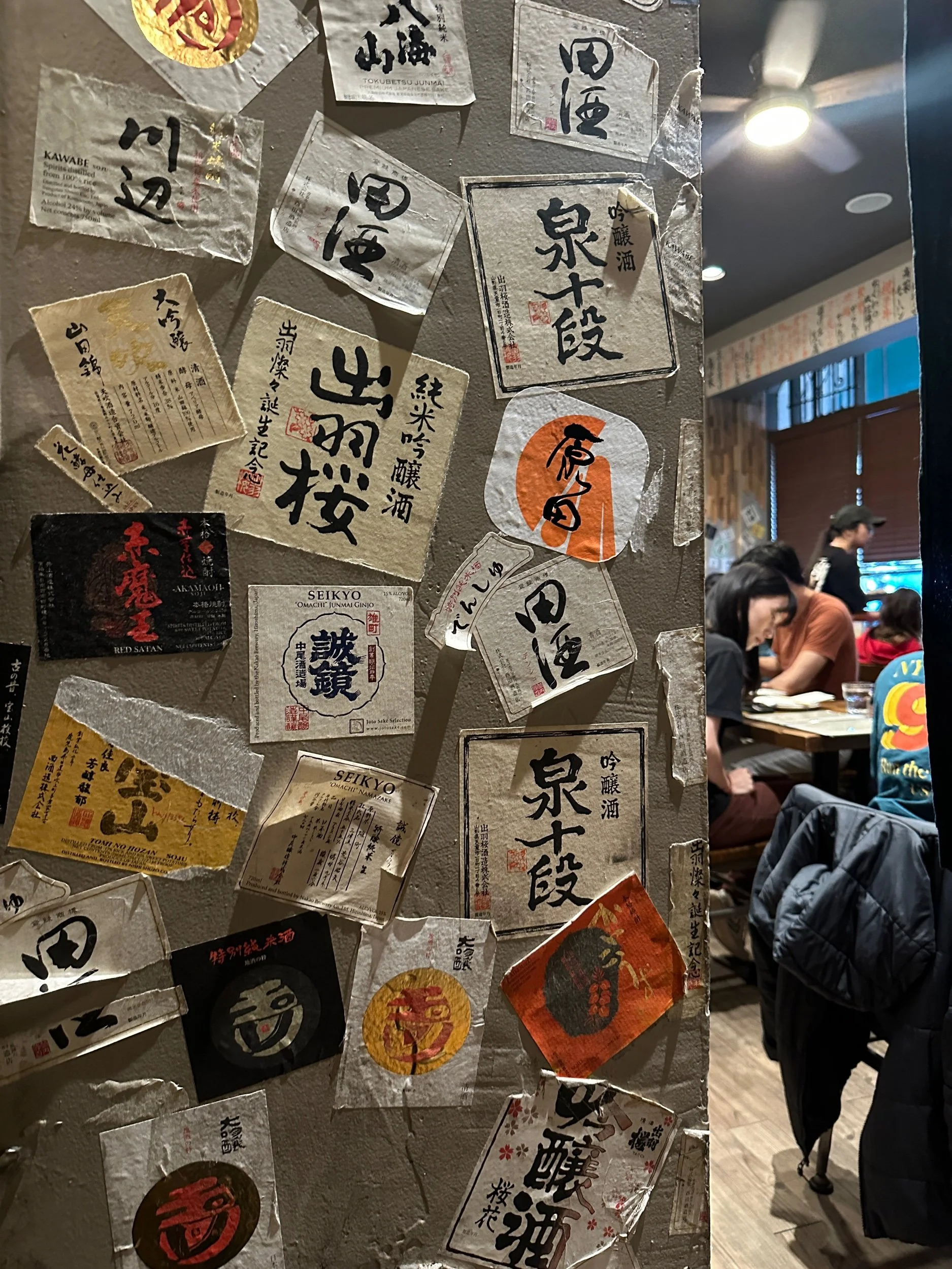 IMG_4680.jpeg
