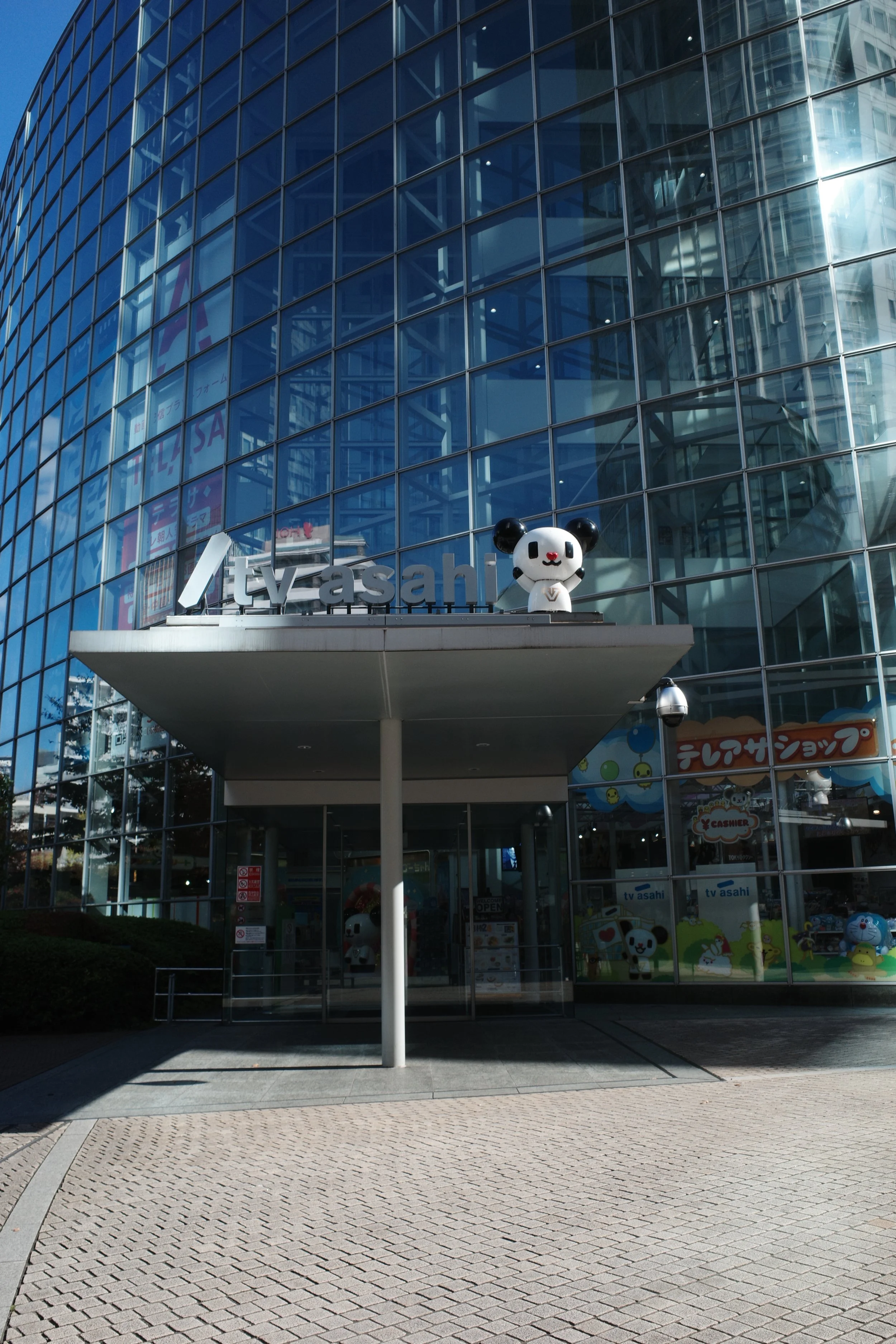 R0013451.JPG