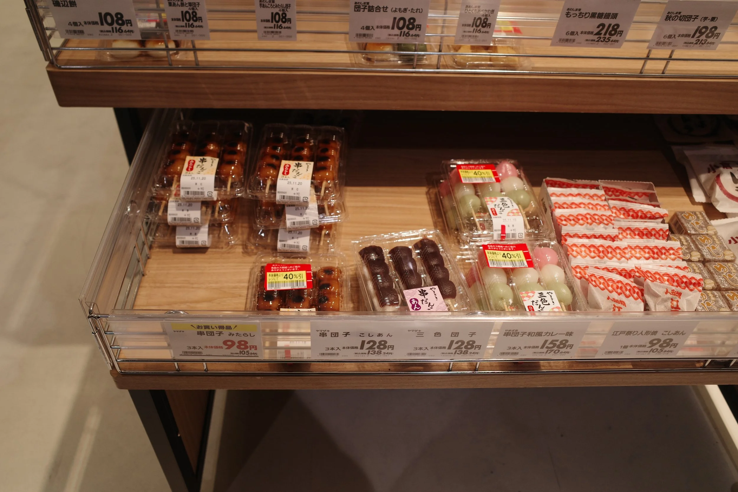 R0014330.JPG