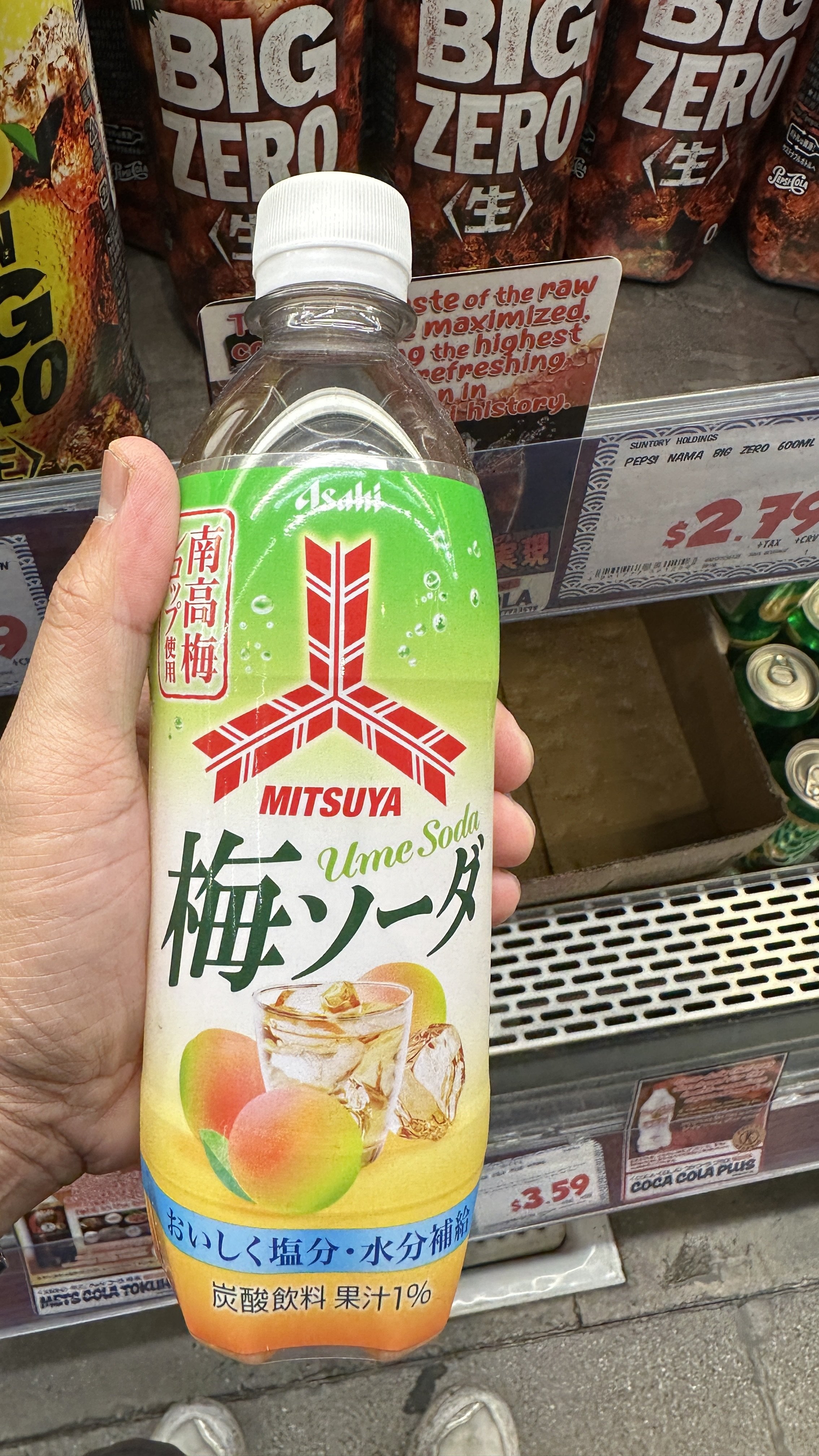 IMG_1597.jpeg