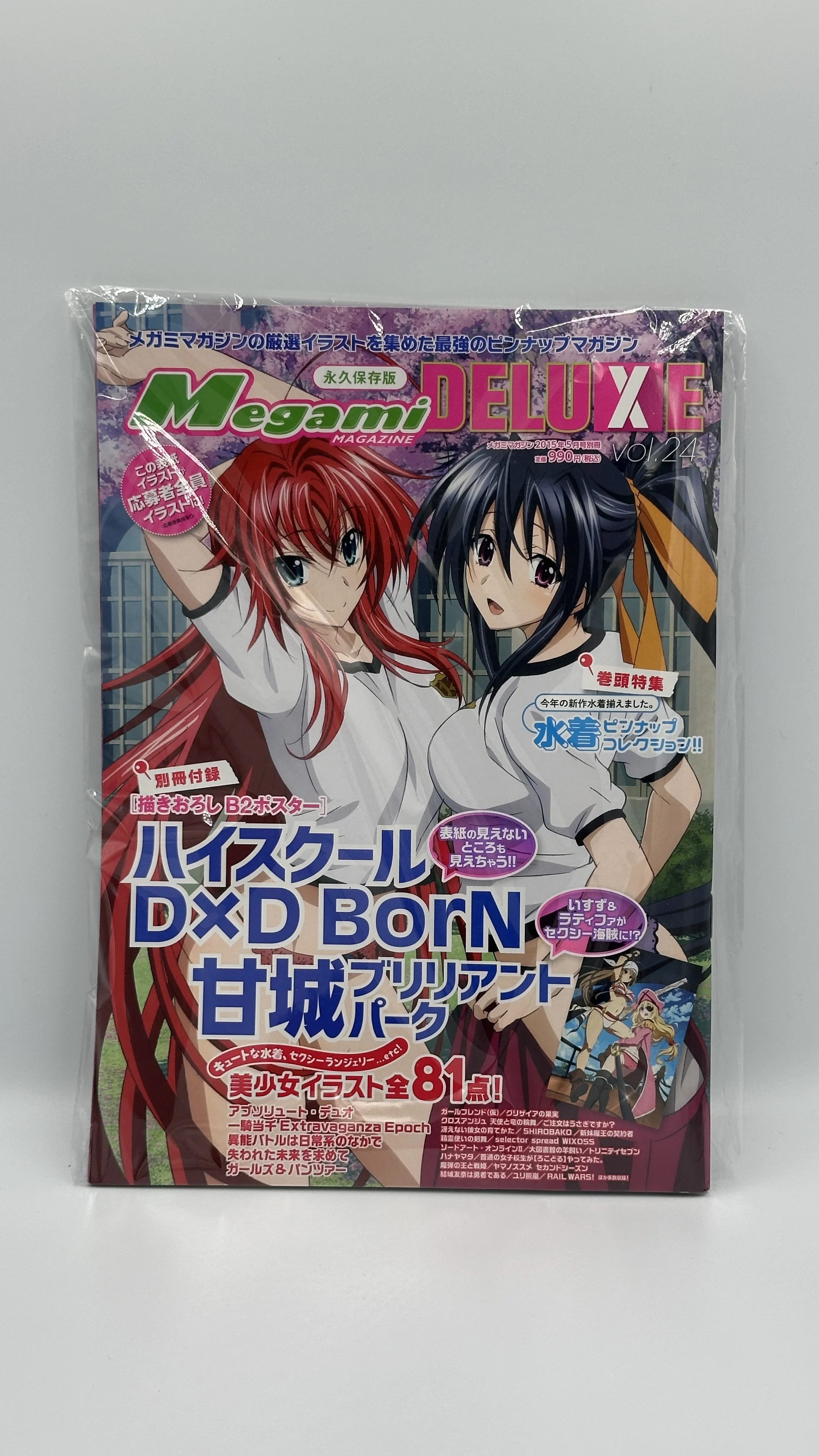 IMG_9223.jpg
