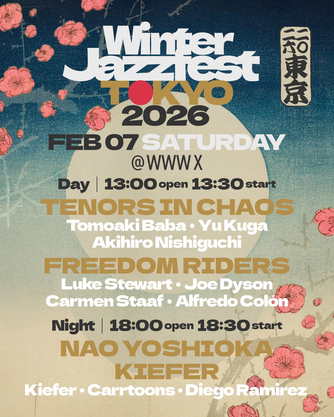 WINTER JAZZ FEST TOKYO 2026 