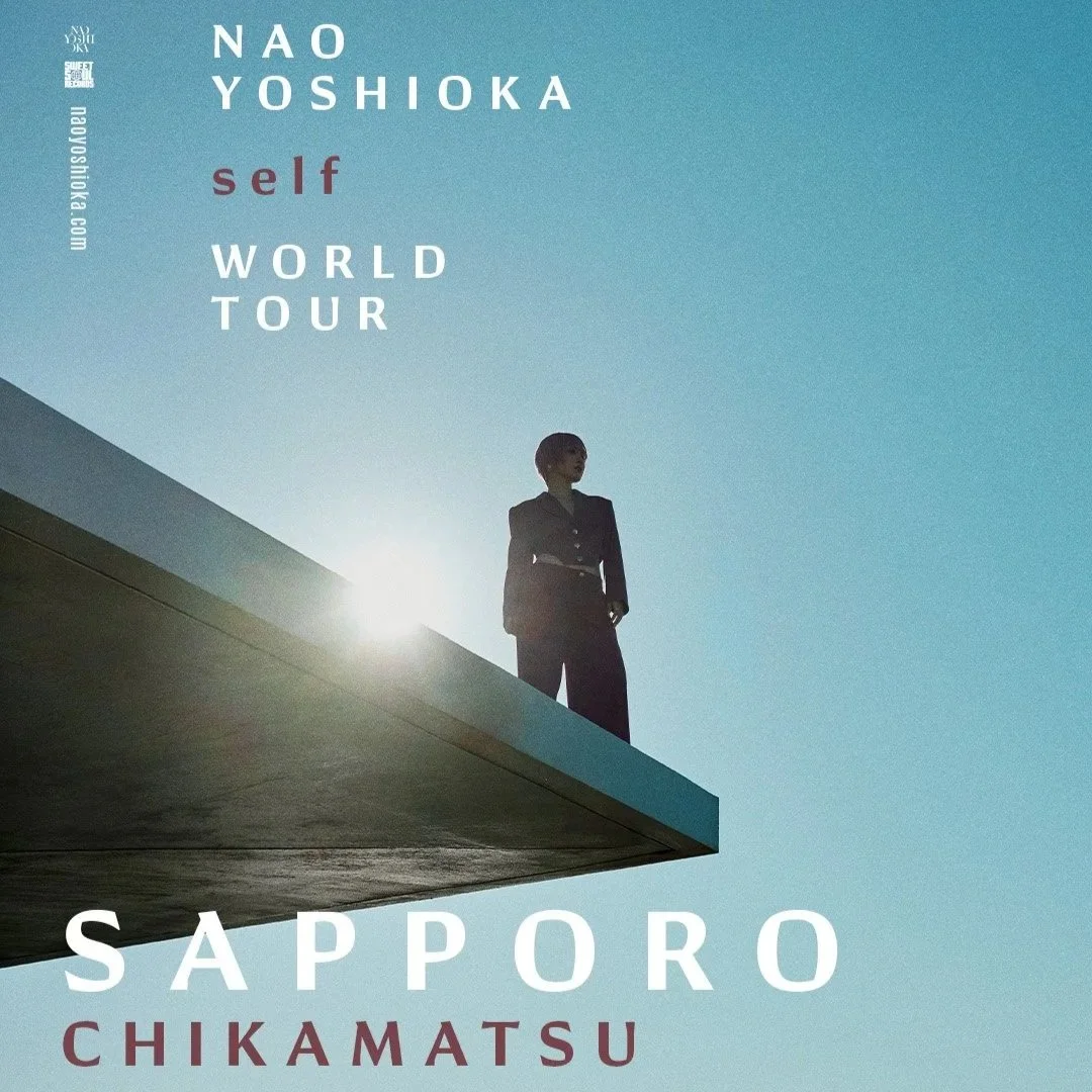 Sapporo Chikamatsu (Hokkaido)