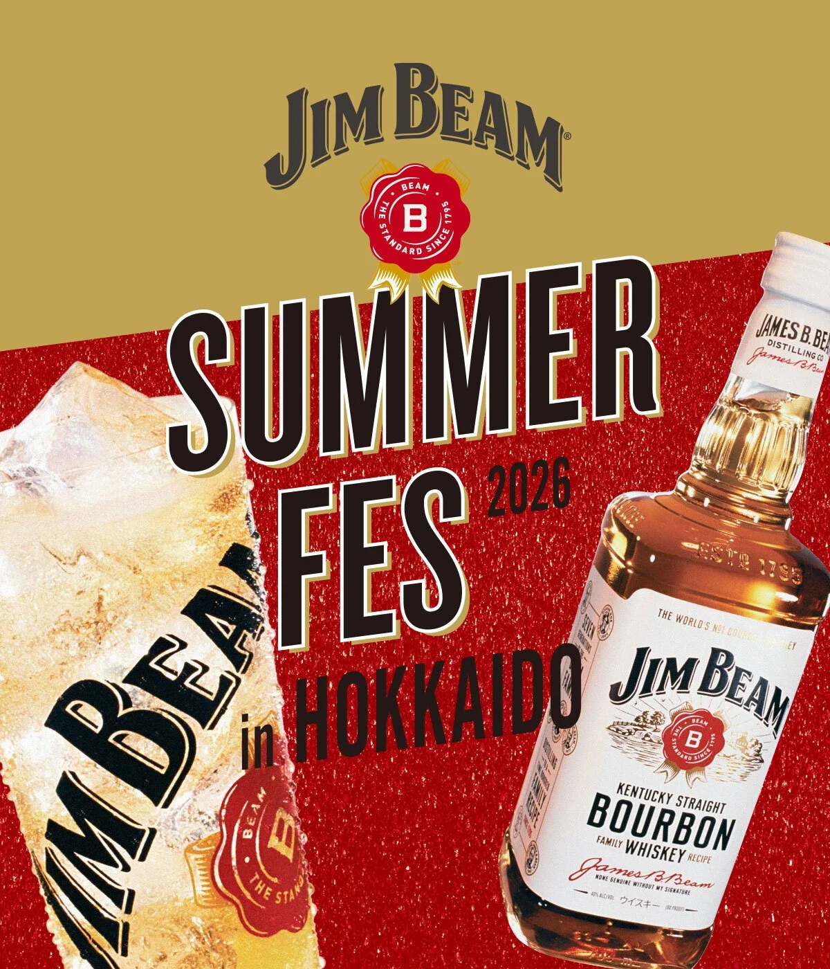 JIM BEAM SUMMER FES 2026 in HOKKAIDO